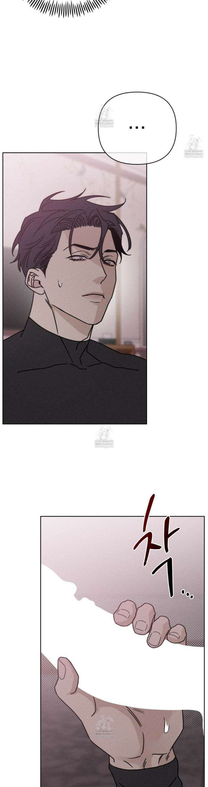액막 6화 6