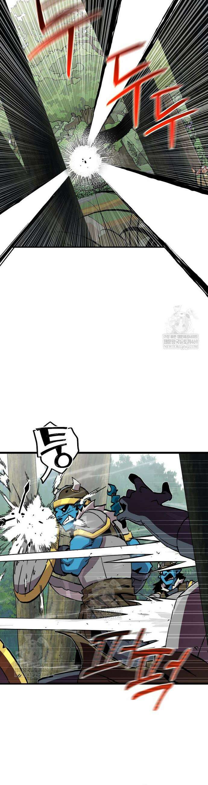 나 홀로 버그로 꿀빠는 플레이어 187화 24