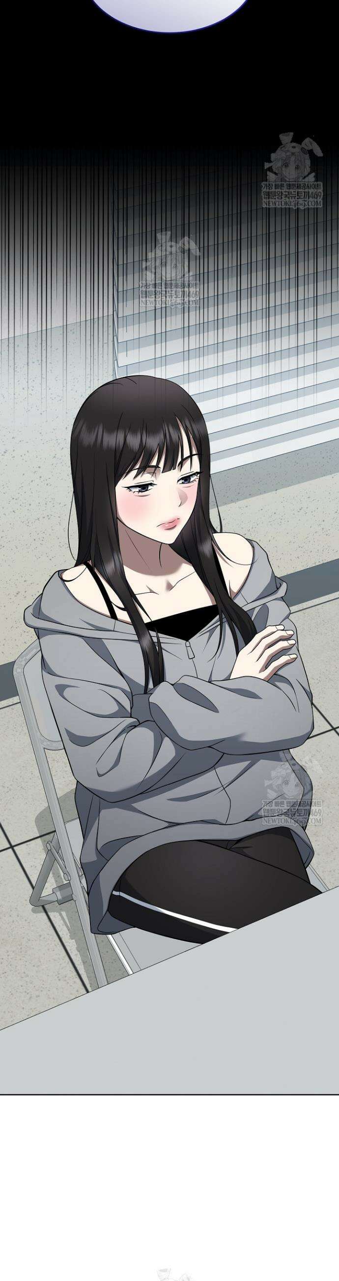 검사 김서진 29화 15