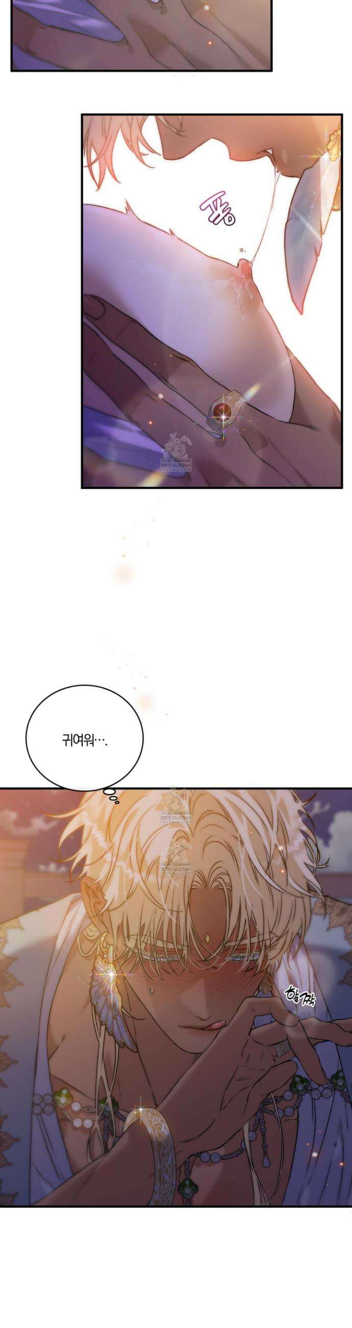 백야의 꽃길 20화 24