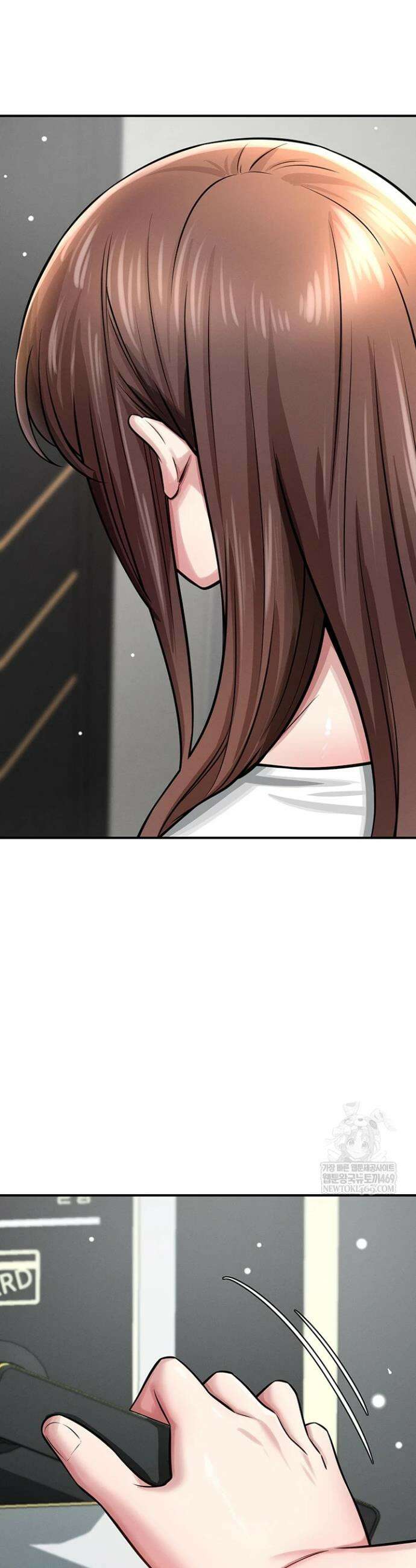 새누나 길들이기 3화 3