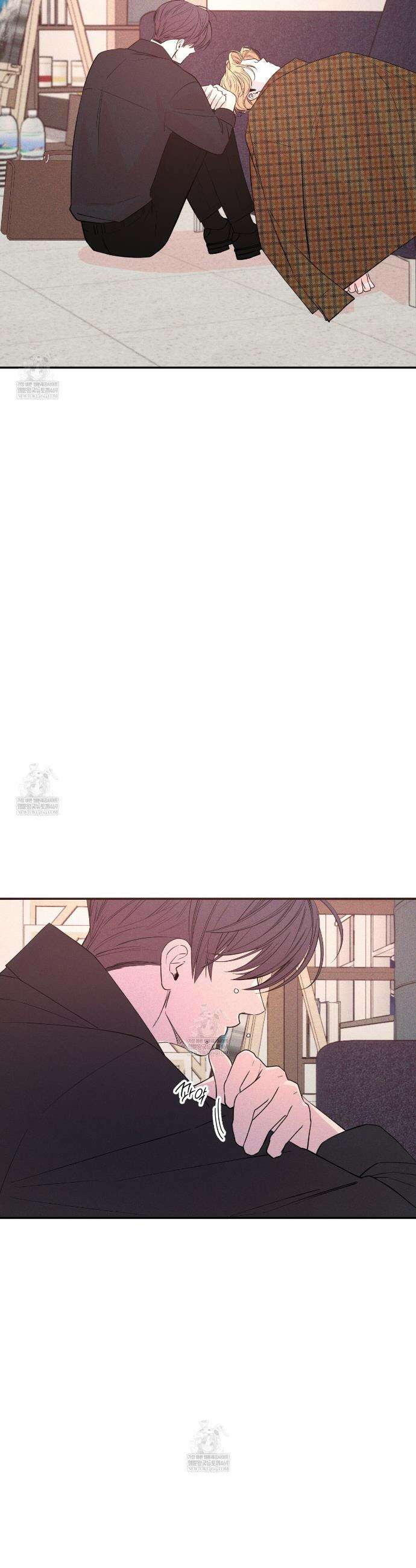 텍미하이(Take me high) 외전 완결 40
