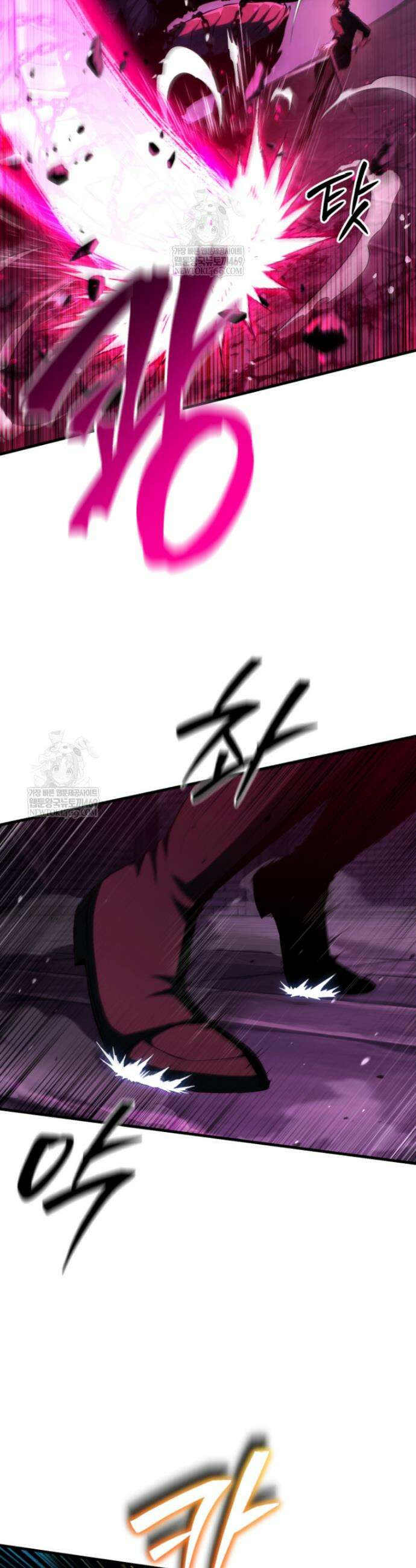 역대급 천재 랭커의 귀환 2화 14