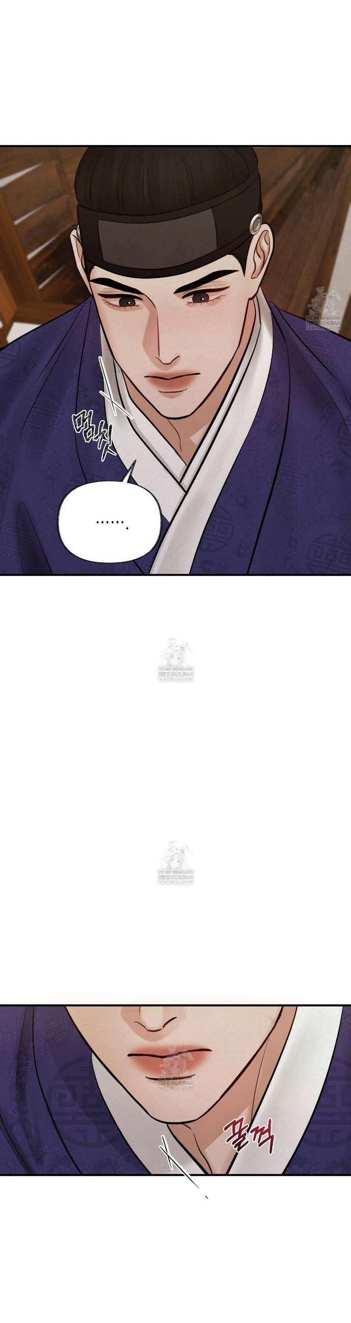 역살  35화 8
