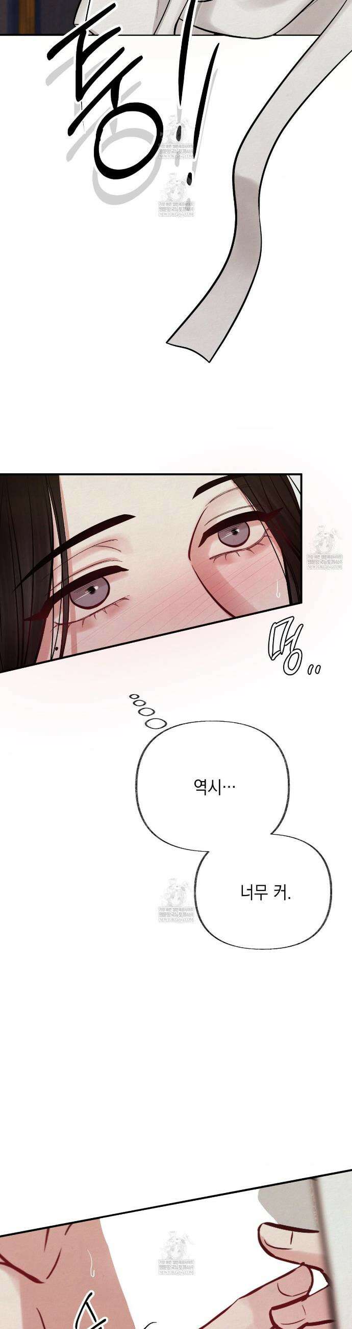 역살  35화 28