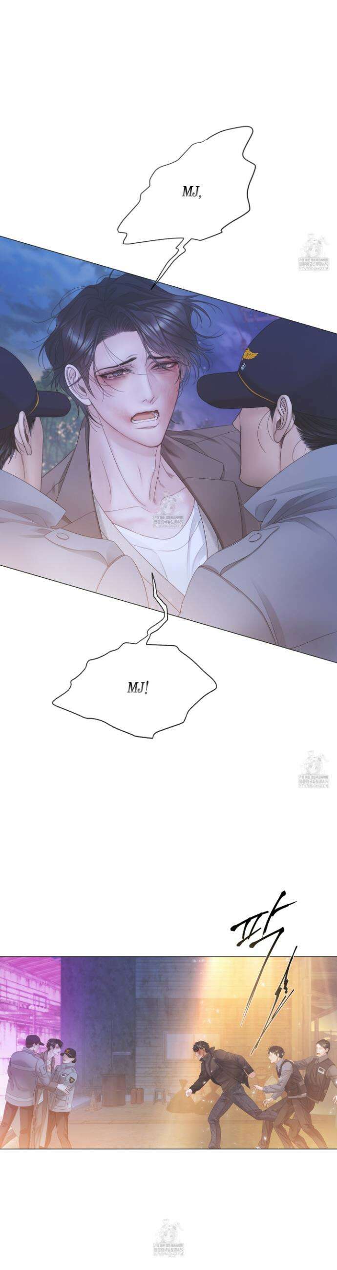 매리제인 90화 3