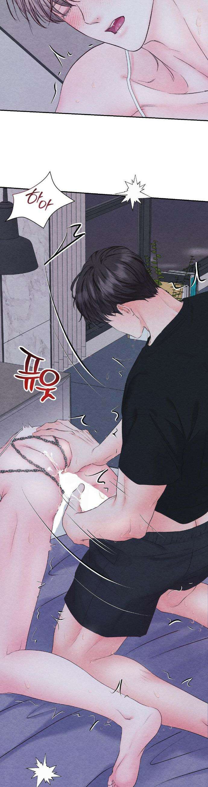 BACK TO (백투) 외전 2화 33