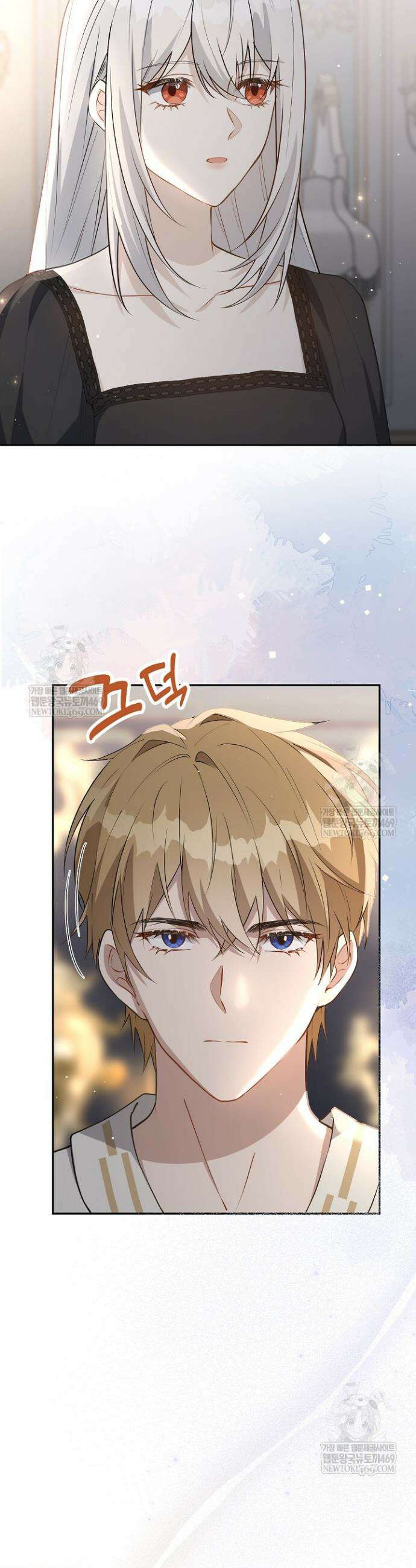 계약 기간 끝났는데요, 남편님? 7화 5
