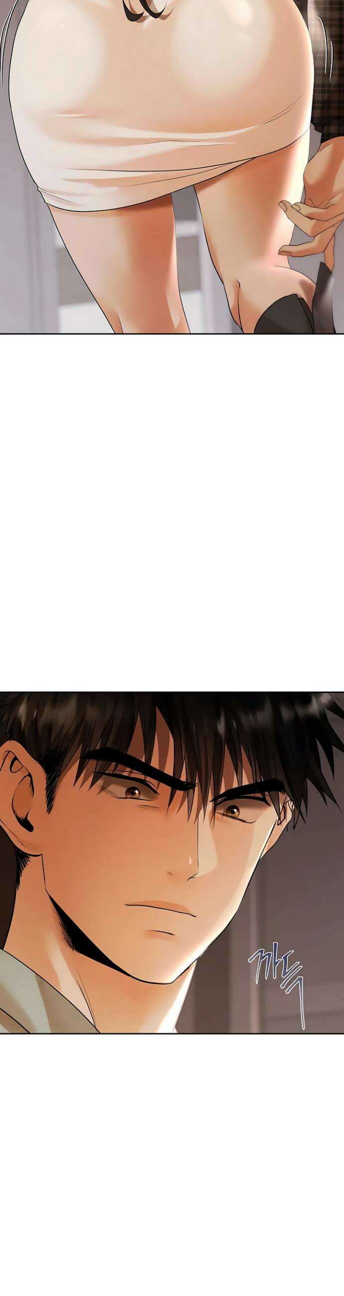 돈놀이 11화 51