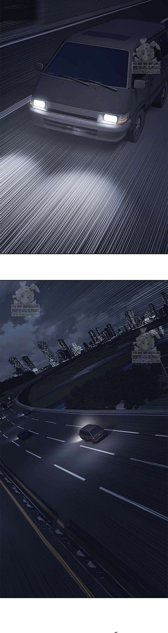 갓 오브 블랙필드 시즌4 33화 12