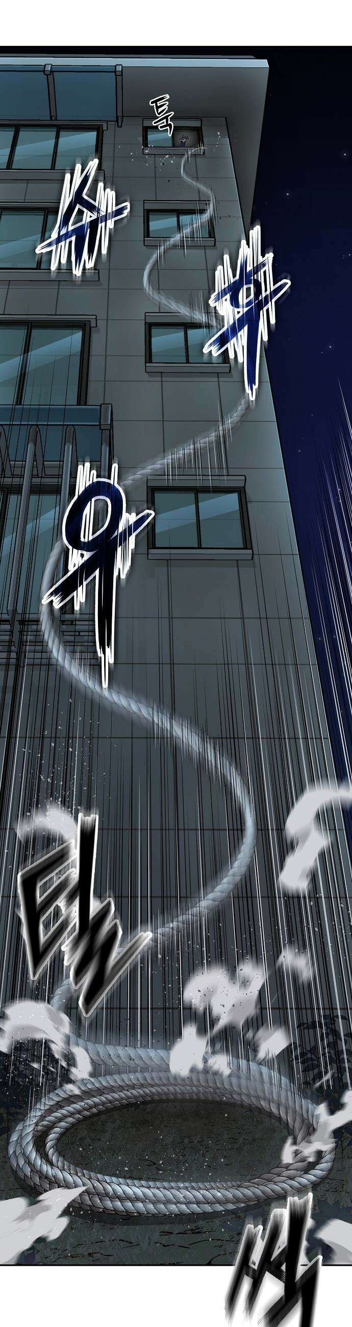 빌런의 프로파일러 - 37화 : 누구냐 넌 Ⅱ 9