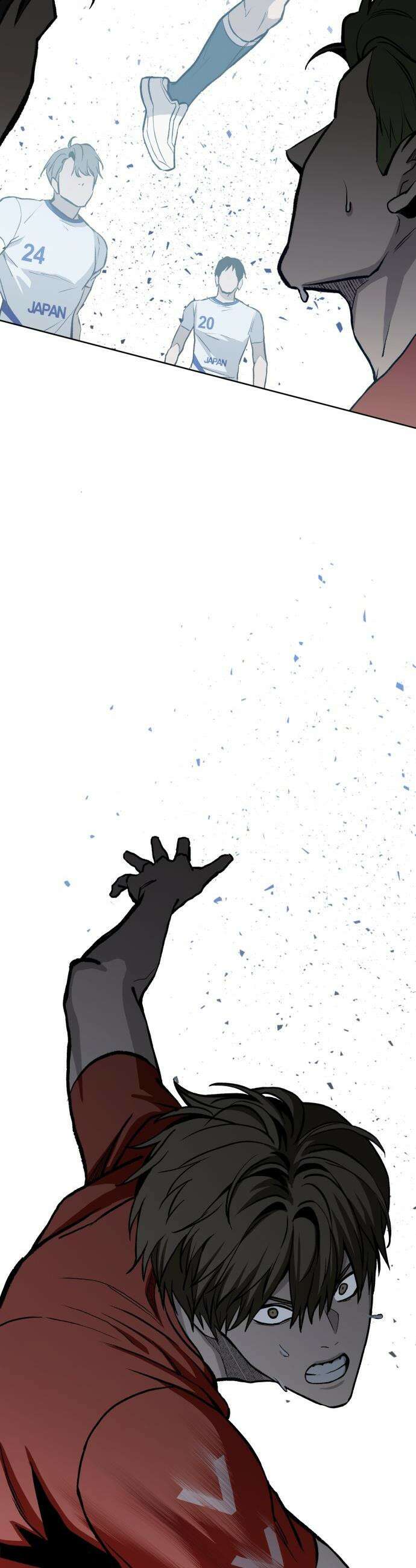 7m - 1화 6