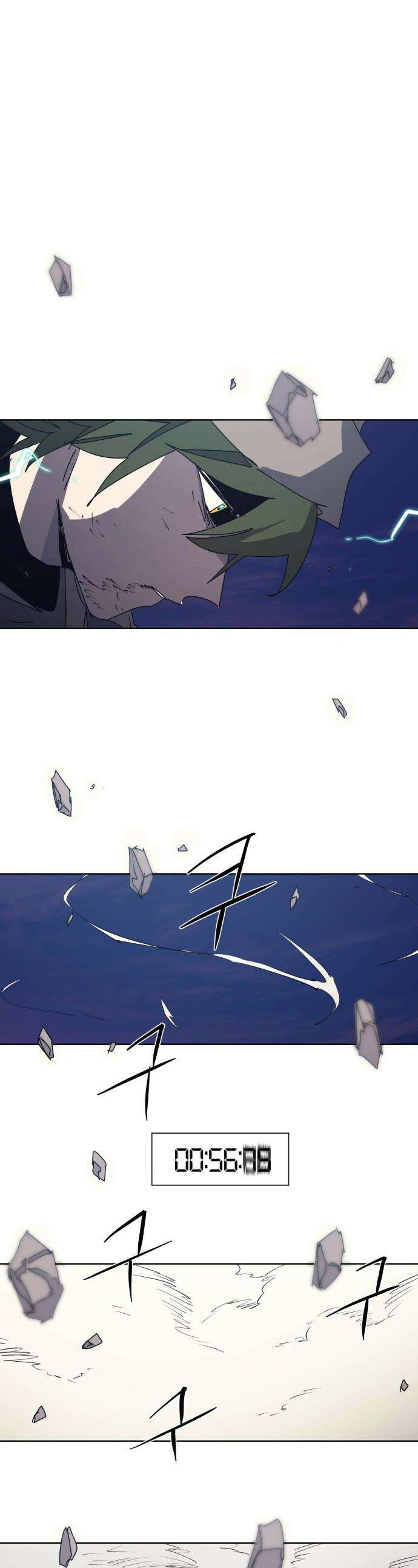 잔불의 기사 - 233화 1