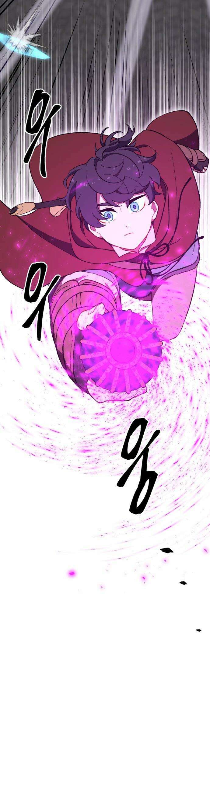 어떻게 용사 이름이 아아아아 - 28． 뜻밖의 만남 (5) 19