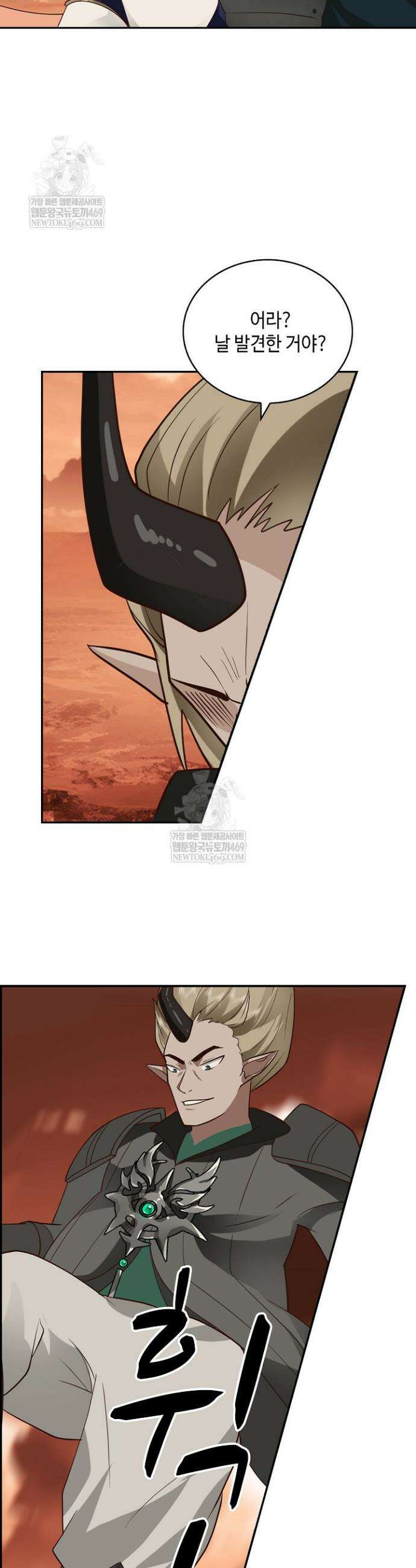 무련전봉 1858화 7