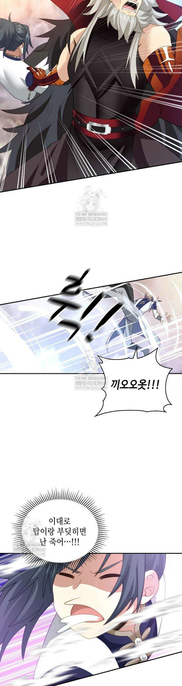 무련전봉 1914화 12