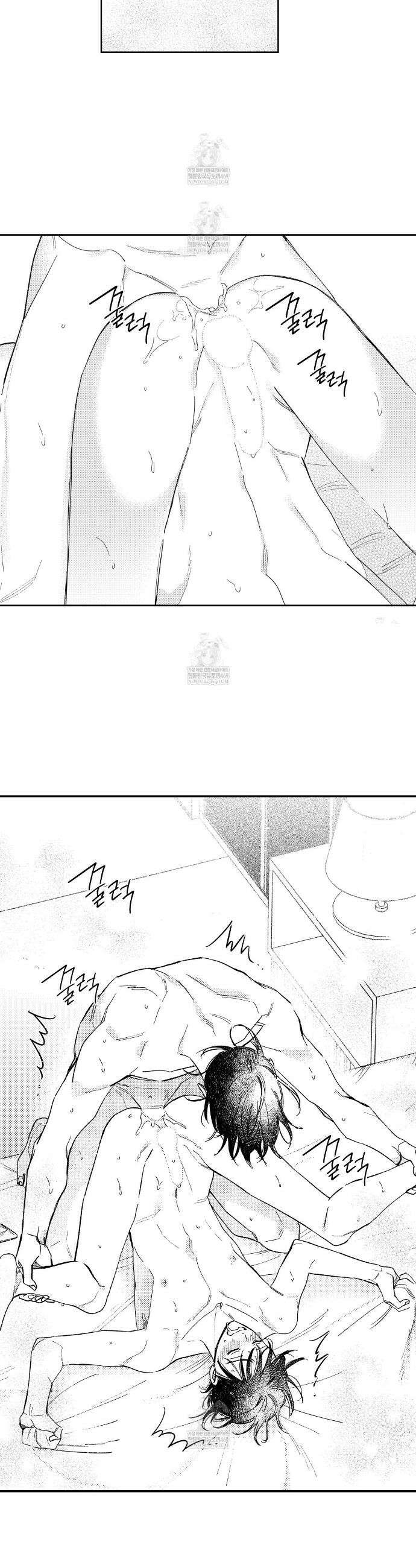바다 밑 산호 속에는 64화 27