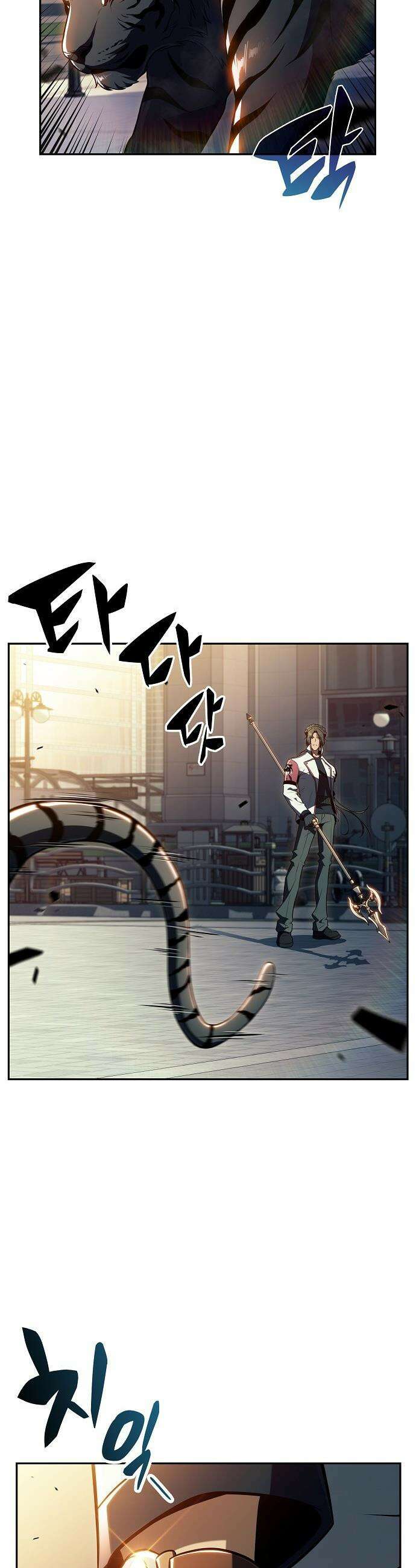 밥먹고가라 - 48화 7