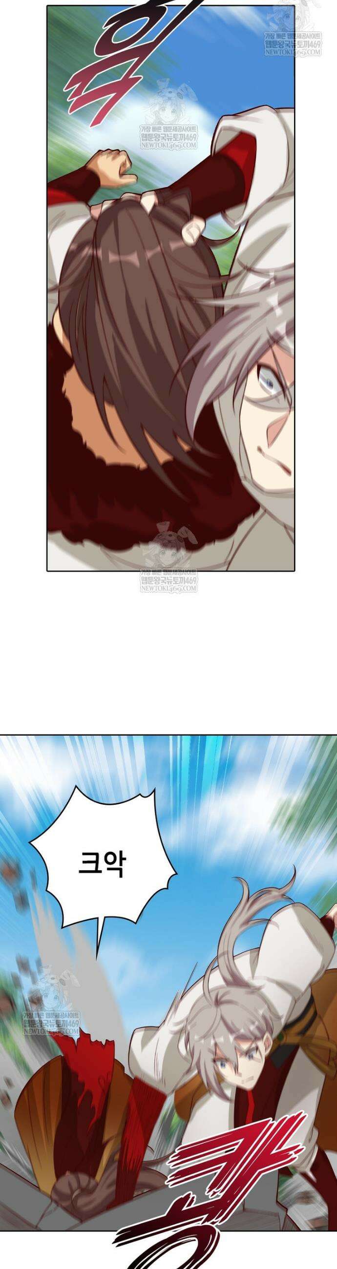 뢰신전기 227화 24