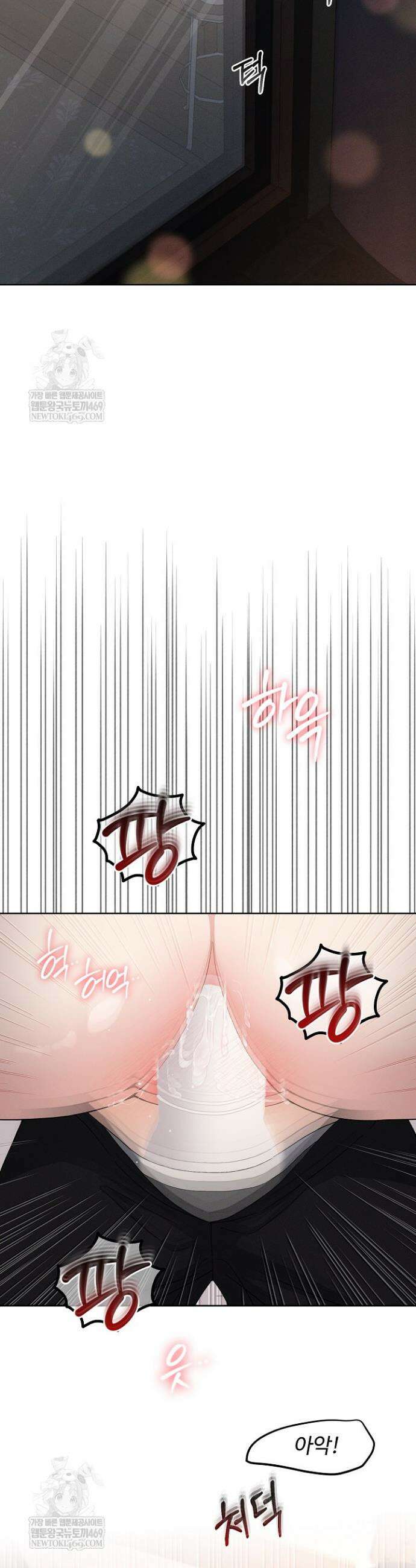 비싸지 않은 낭만 10화 2