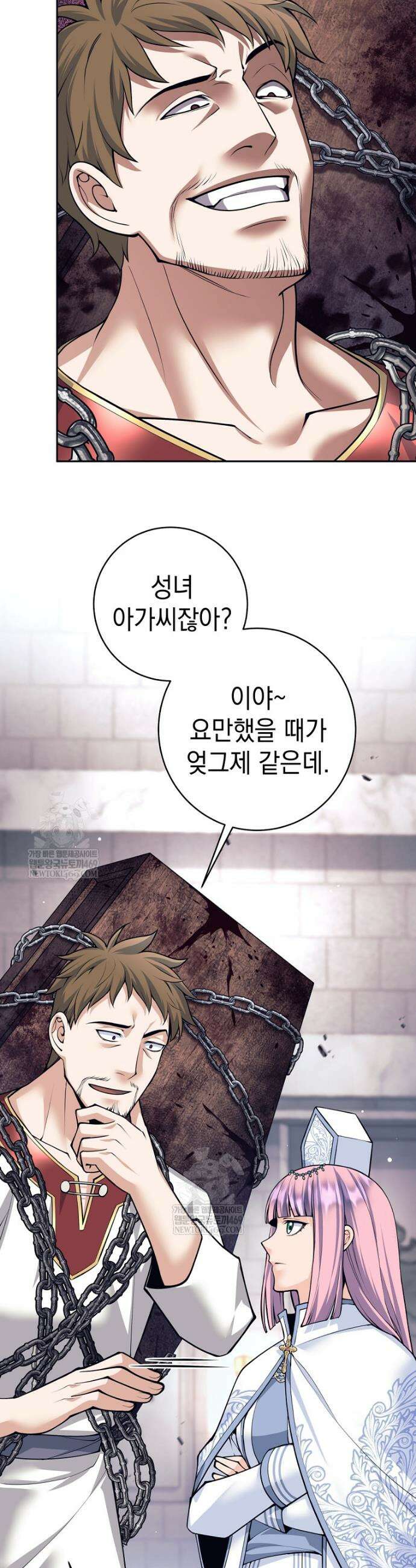 용사 파티 때려치웁니다 150화 40