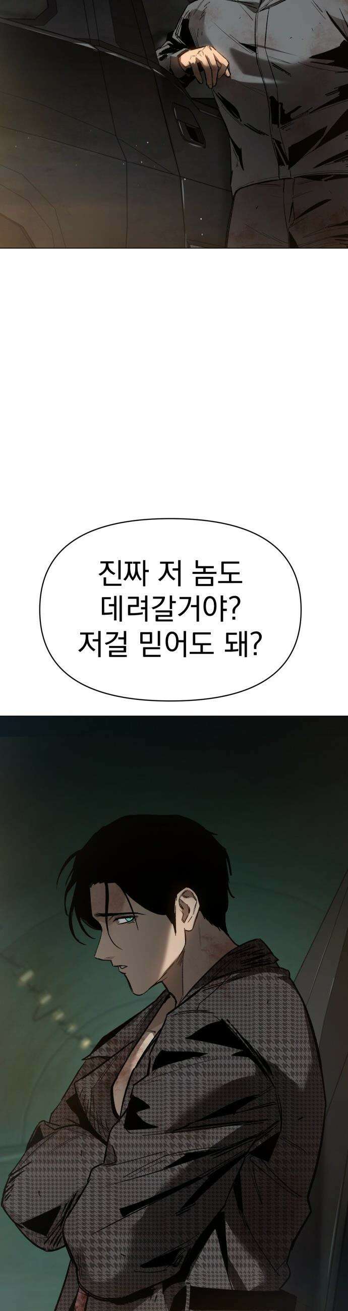 오브차카 - 010 3