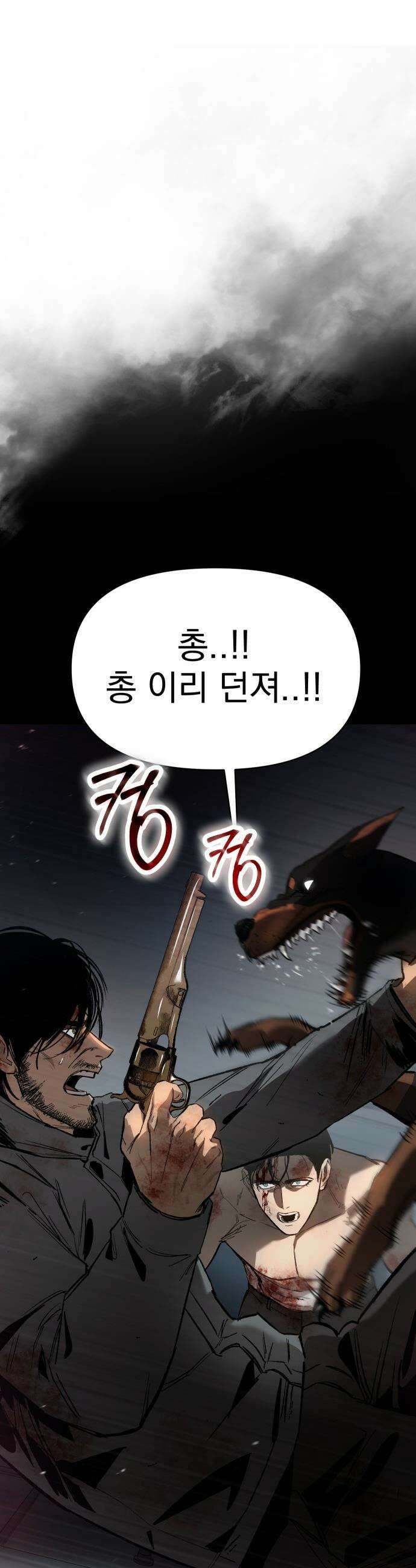 오브차카 - 010 5