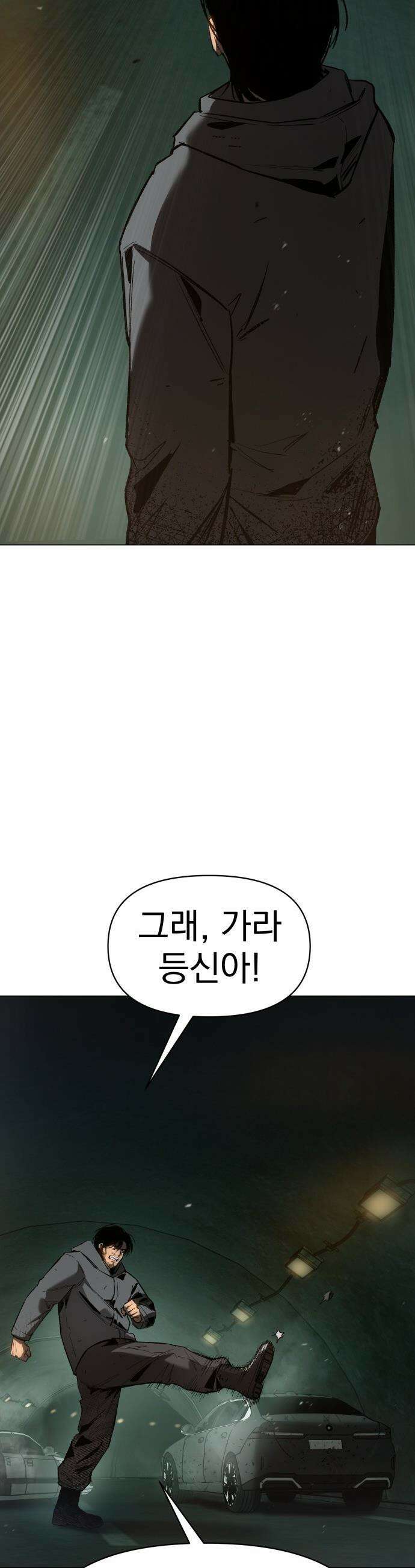 오브차카 - 010 15