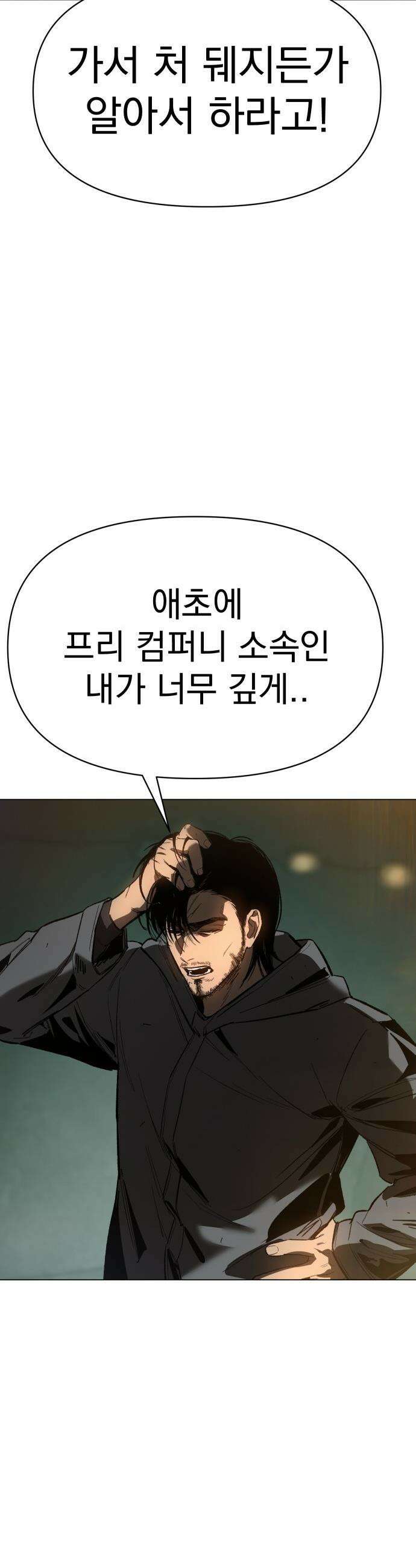 오브차카 - 010 16