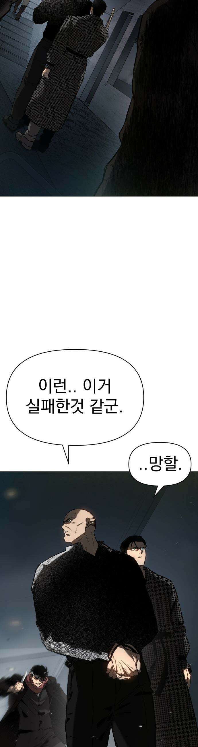 오브차카 - 010 44