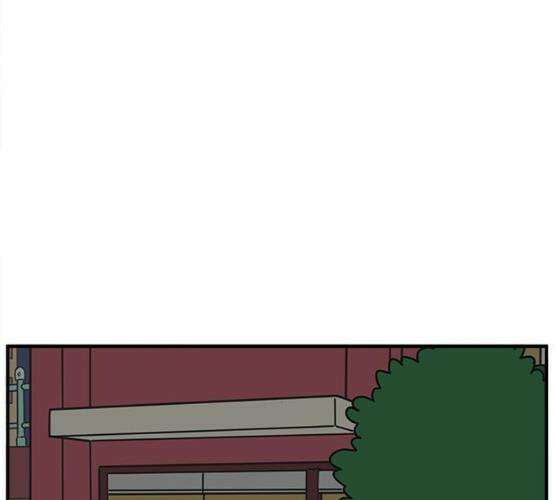 아홉수 우리들 118화 7