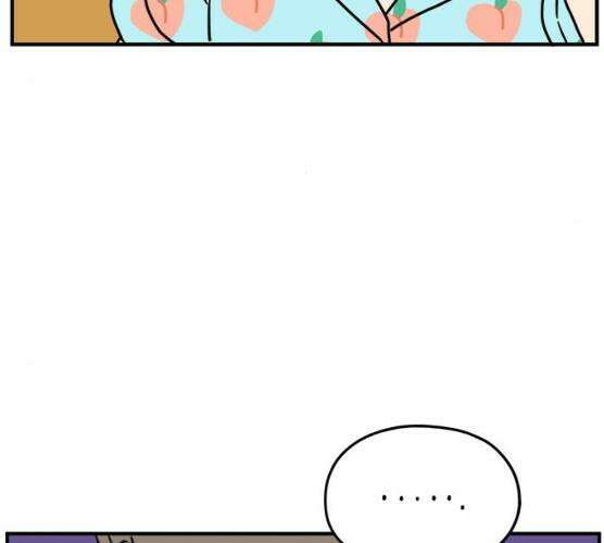 아홉수 우리들 118화 43