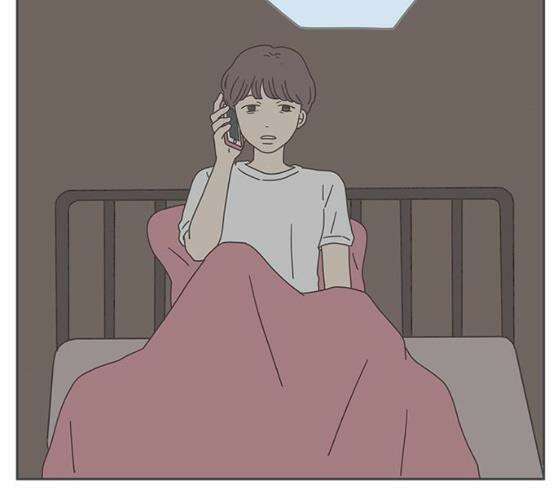 아홉수 우리들 118화 59