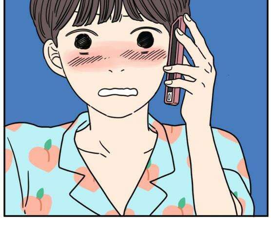 아홉수 우리들 118화 62