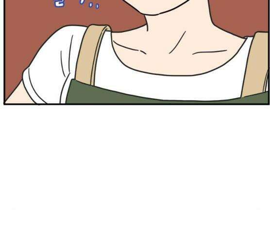 아홉수 우리들 118화 143