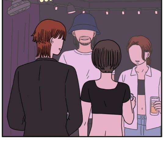 아홉수 우리들 147화 110