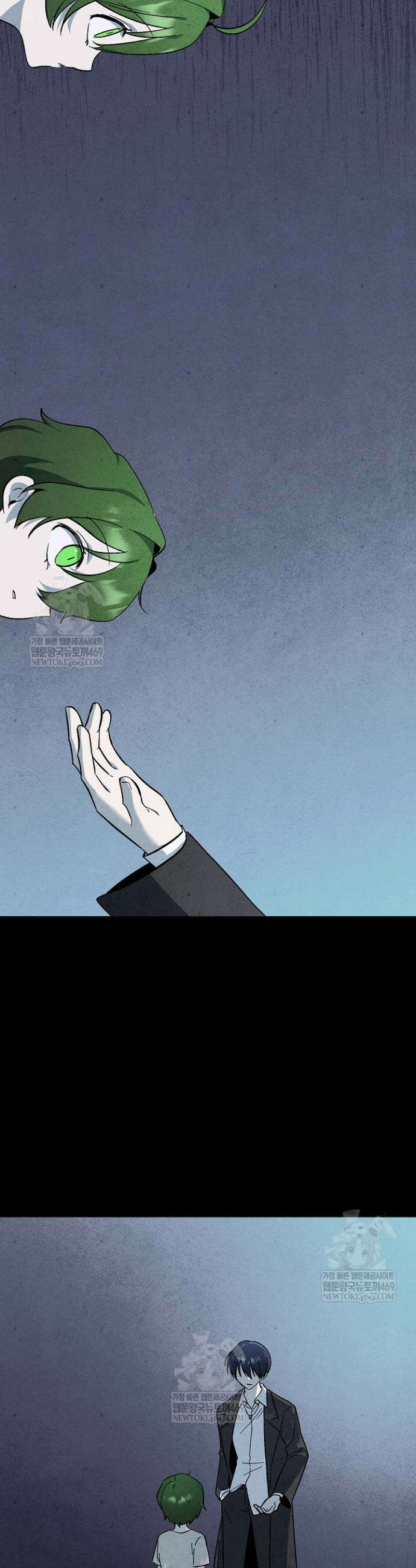 악인찬가 35화 3