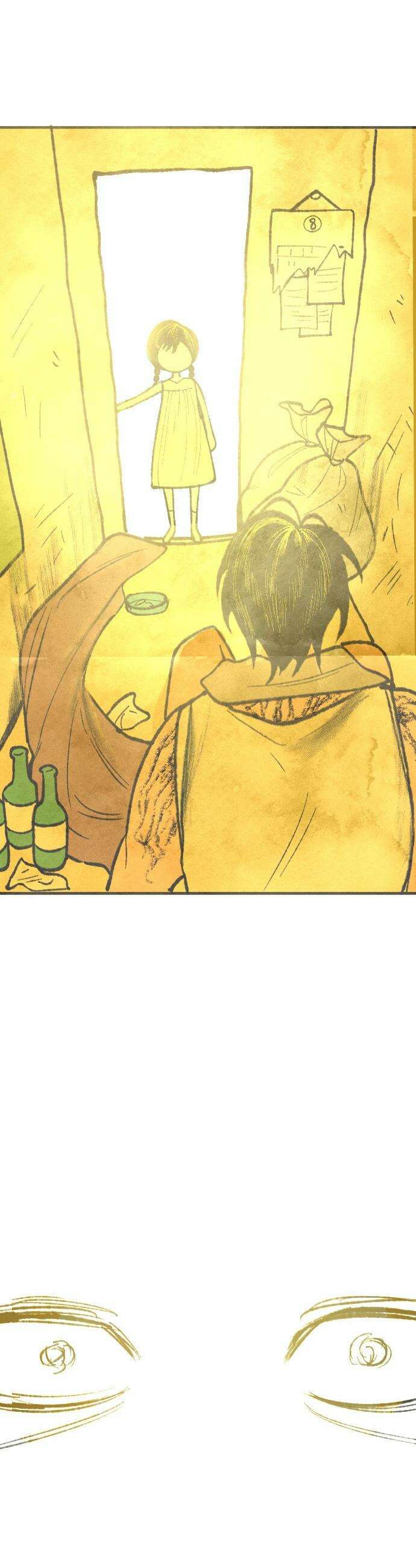 열사병 - 1화 40