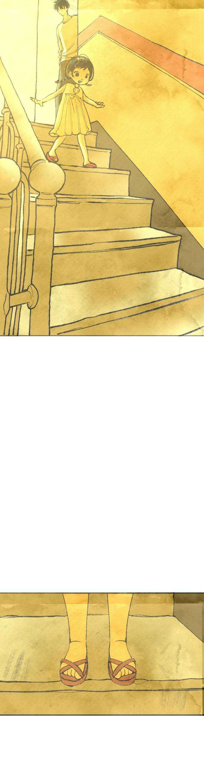 열사병 - 1화 61