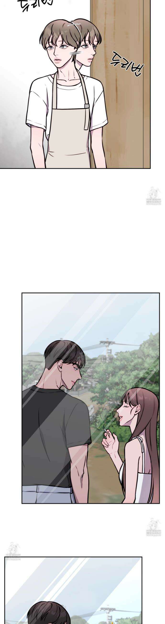 벌려요, 아저씨 24화 2