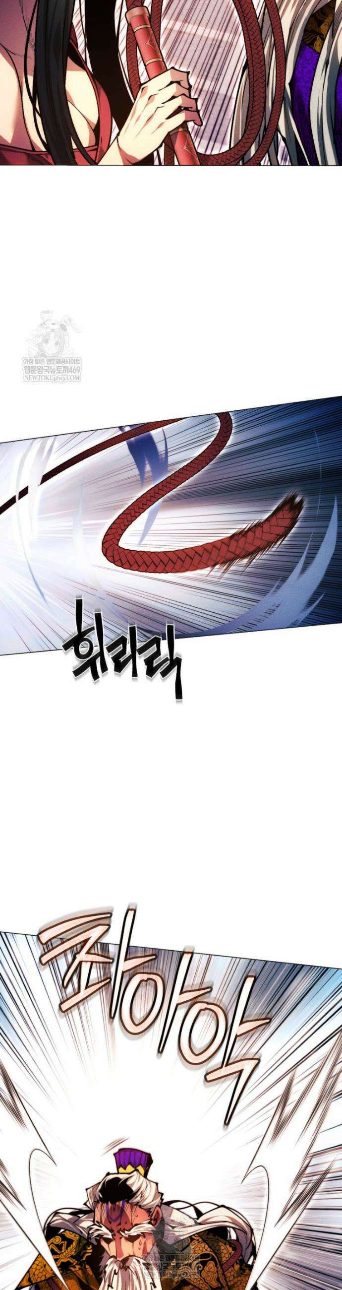 무림에 떨어진 현대인 178화 5