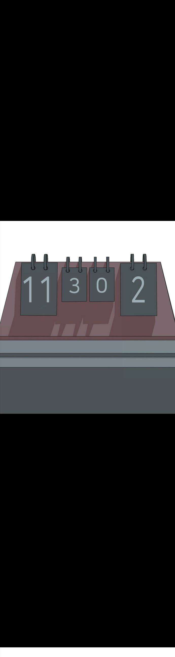 펜홀더 - 121화 1