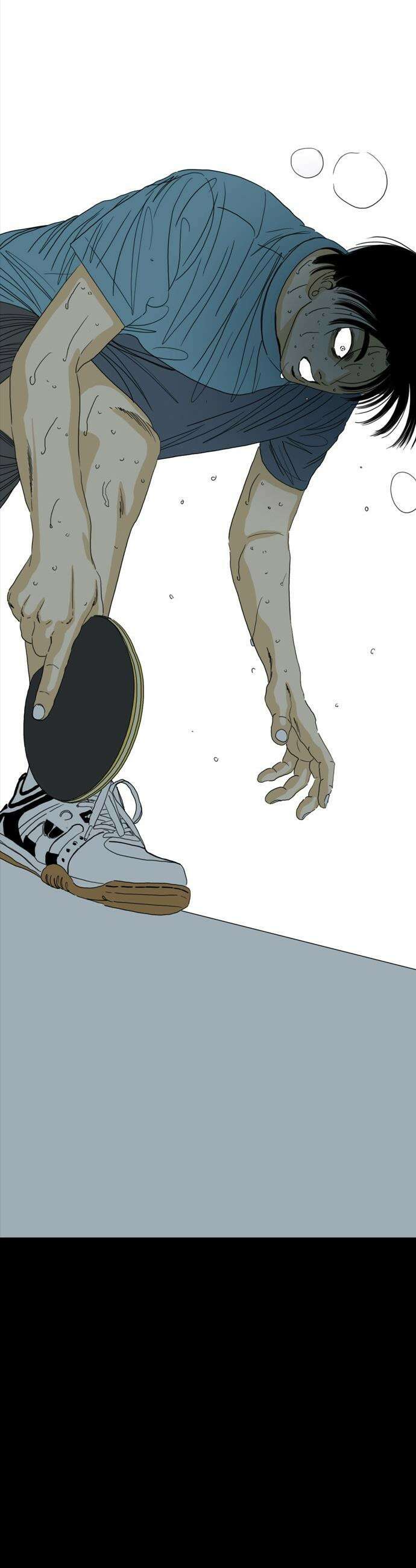 펜홀더 - 121화 2