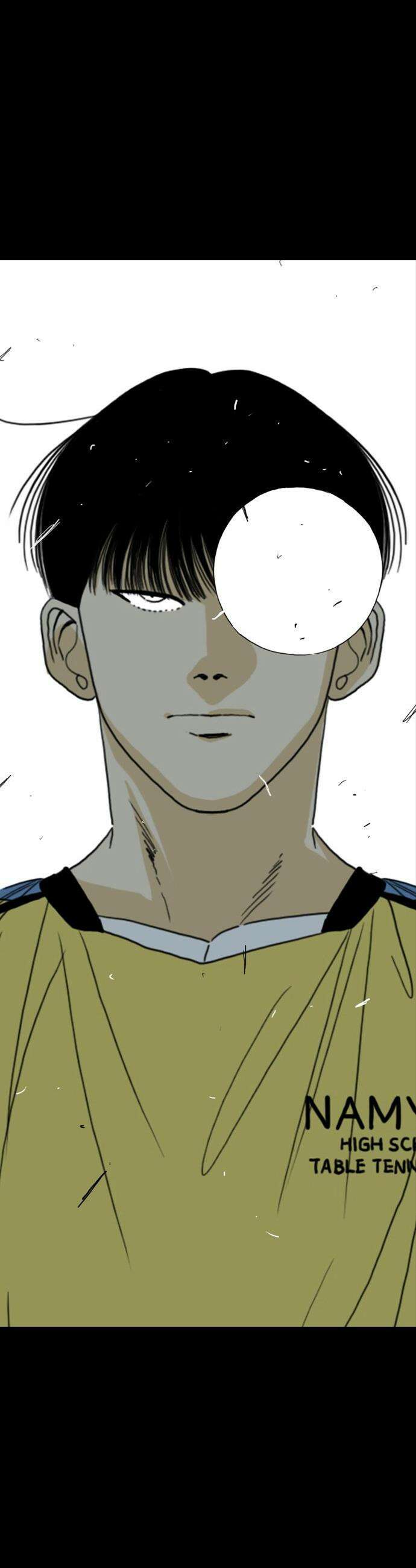 펜홀더 - 121화 28