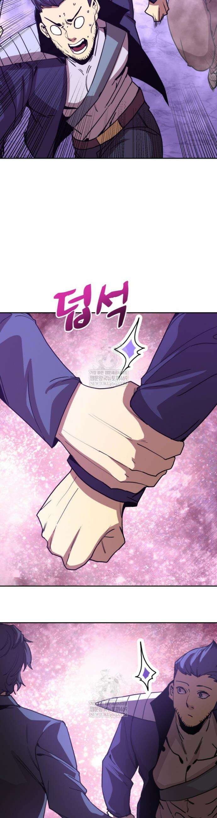 만년 후 미래에서 레벨업 291화 21