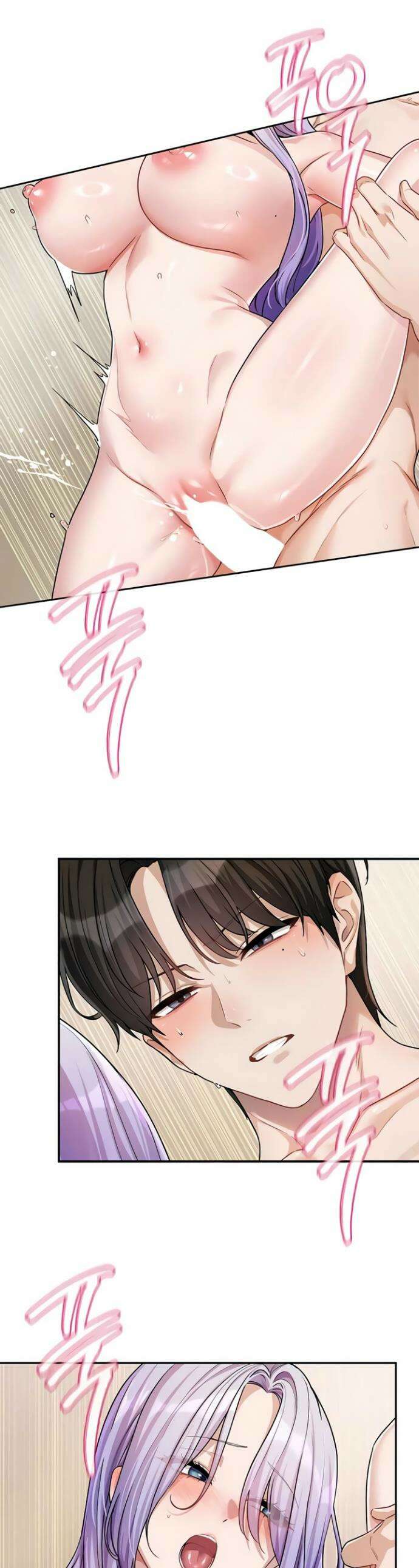 러브 퀘스트 14화 1
