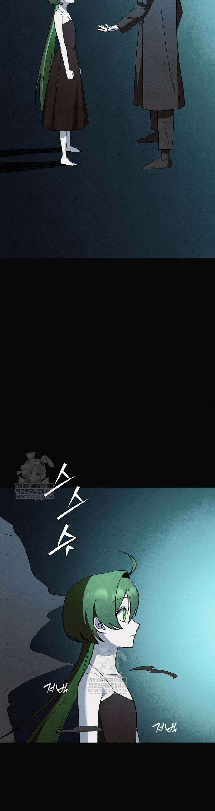 악인찬가 37화 2