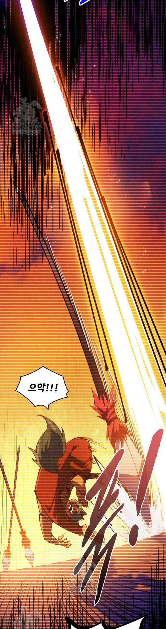 만고지존 477화 30