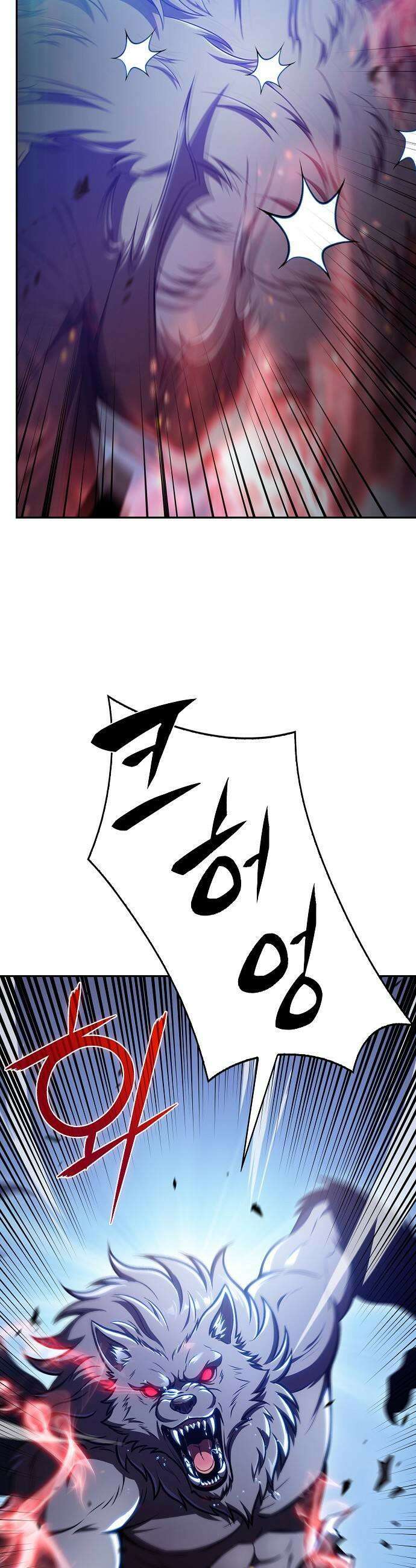 밥먹고가라 51화 23