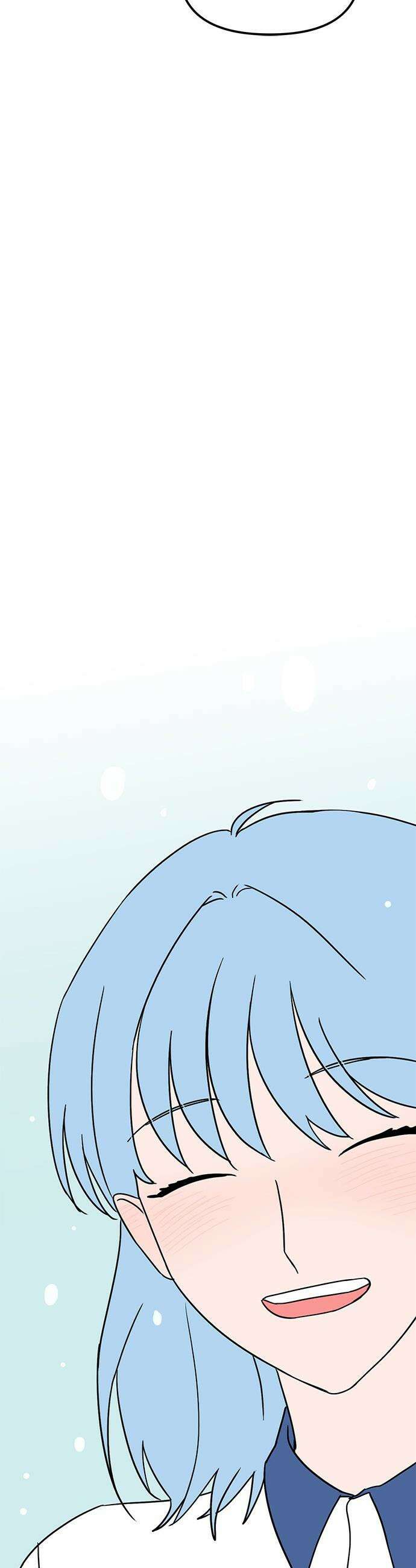 용한소녀 - 90화 7